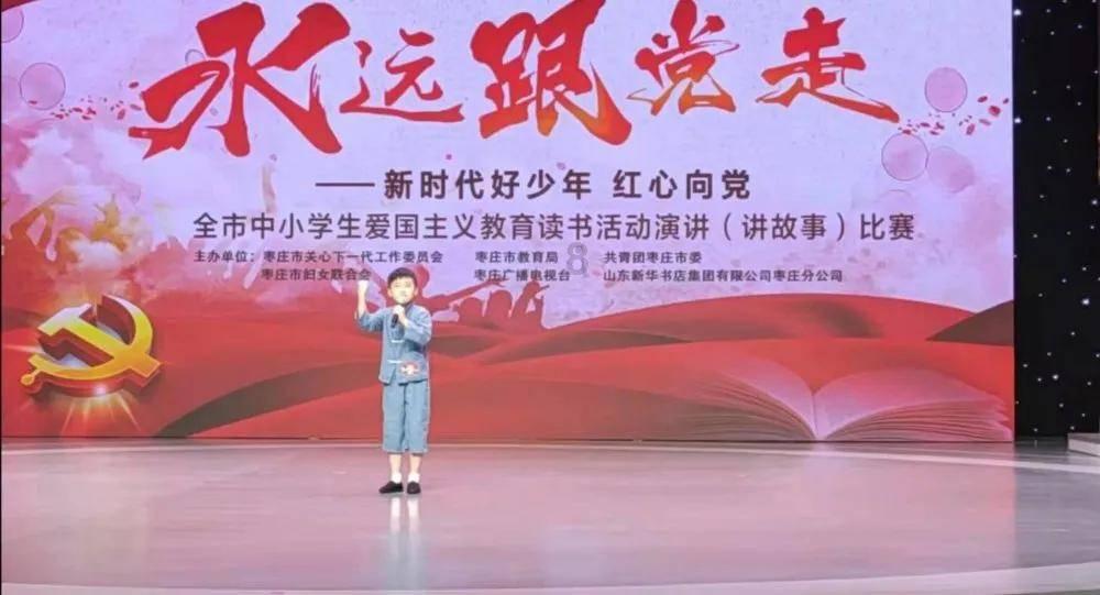 时尚博主街拍