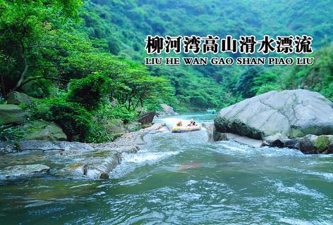 广西有个神奇寺庙，你要不要来求个福运？说不定灵验了呢游戏画面