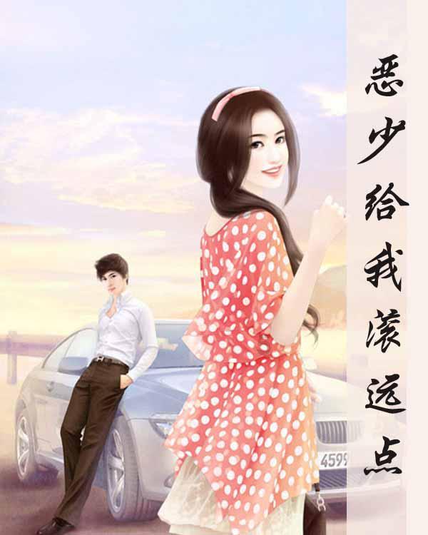 僵尸辨色球